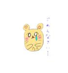 ゴールデンハムスター (オス)（個別スタンプ：4）