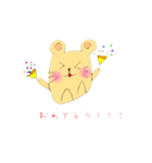 ゴールデンハムスター (オス)（個別スタンプ：6）