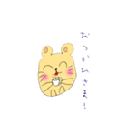 ゴールデンハムスター (オス)（個別スタンプ：7）