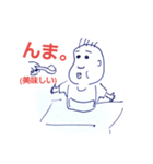 姉と豆ふたつ。（個別スタンプ：6）