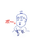姉と豆ふたつ。（個別スタンプ：11）