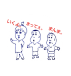 姉と豆ふたつ。（個別スタンプ：20）