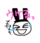 ばにーくん（個別スタンプ：5）