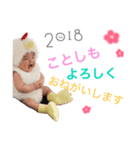 IBU..2（個別スタンプ：6）