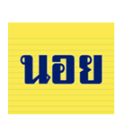 words popular In the past（個別スタンプ：32）