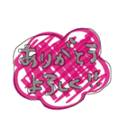 かこみ文字スタンプ（個別スタンプ：8）