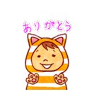 イケてるボーダー女子（個別スタンプ：6）