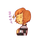 イケてるボーダー女子（個別スタンプ：9）