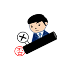 伝わる印鑑 サラリーマン編（個別スタンプ：3）