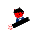 伝わる印鑑 サラリーマン編（個別スタンプ：5）