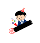 伝わる印鑑 サラリーマン編（個別スタンプ：6）