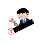 伝わる印鑑 サラリーマン編（個別スタンプ：13）