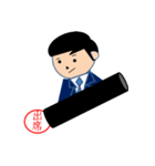 伝わる印鑑 サラリーマン編（個別スタンプ：15）
