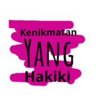 Anak Gaul 2017（個別スタンプ：6）