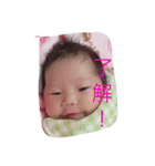 好き好き姫菜ちゃん（個別スタンプ：4）