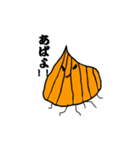 やさい+α（個別スタンプ：6）