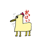 やさい+α（個別スタンプ：7）