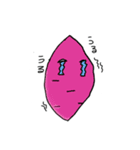 やさい+α（個別スタンプ：8）