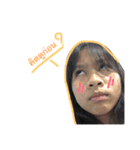 Oh,It's me V.2（個別スタンプ：3）