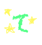 ume is you3（個別スタンプ：7）