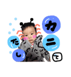 iitttsmfm（個別スタンプ：2）