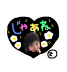 iitttsmfm（個別スタンプ：3）
