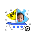 iitttsmfm（個別スタンプ：5）