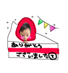 iitttsmfm（個別スタンプ：8）