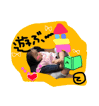iitttsmfm（個別スタンプ：12）