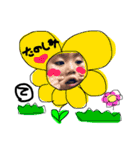 iitttsmfm（個別スタンプ：13）