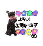 iitttsmfm（個別スタンプ：15）