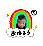iitttsmfm（個別スタンプ：16）