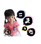 iitttsmfm（個別スタンプ：18）