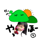 iitttsmfm（個別スタンプ：22）