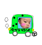 iitttsmfm（個別スタンプ：24）