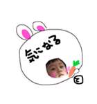 iitttsmfm（個別スタンプ：26）