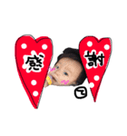 iitttsmfm（個別スタンプ：28）