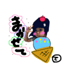 iitttsmfm（個別スタンプ：29）