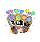 iitttsmfm（個別スタンプ：32）