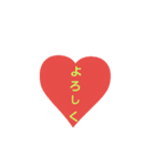ハート大好き（個別スタンプ：5）