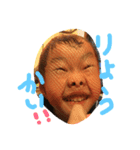 shin  children（個別スタンプ：1）