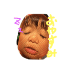 shin  children（個別スタンプ：2）