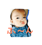 shin  children（個別スタンプ：3）