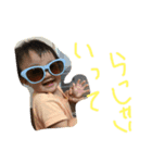 shin  children（個別スタンプ：6）