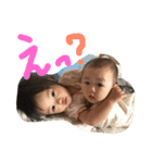 shin  children（個別スタンプ：8）