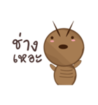 Mr. Cockroach life（個別スタンプ：5）