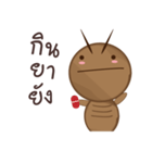 Mr. Cockroach life（個別スタンプ：11）