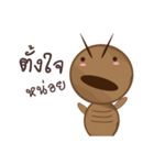 Mr. Cockroach life（個別スタンプ：21）