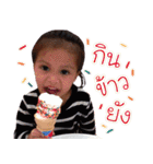 Kaneng（個別スタンプ：5）