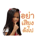 Kaneng（個別スタンプ：14）